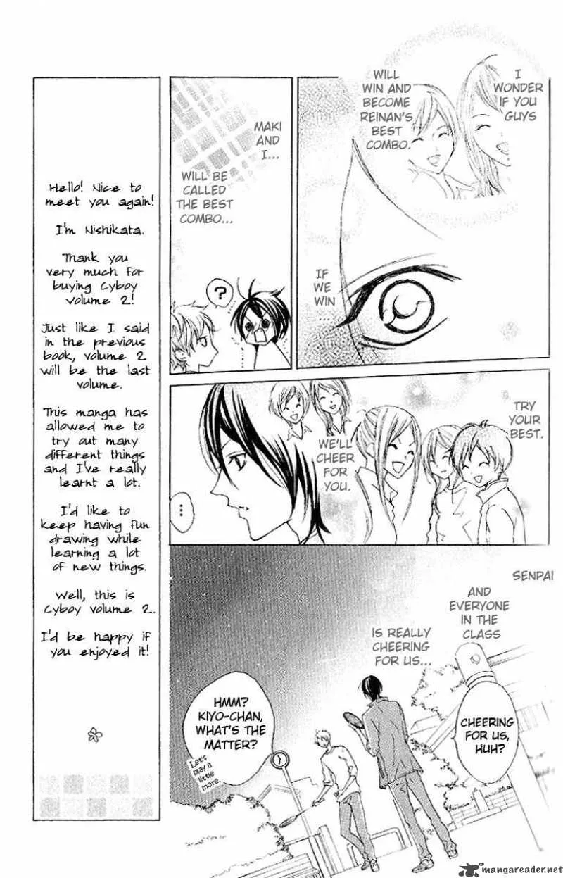 Cyboy Chapter 6 page 11