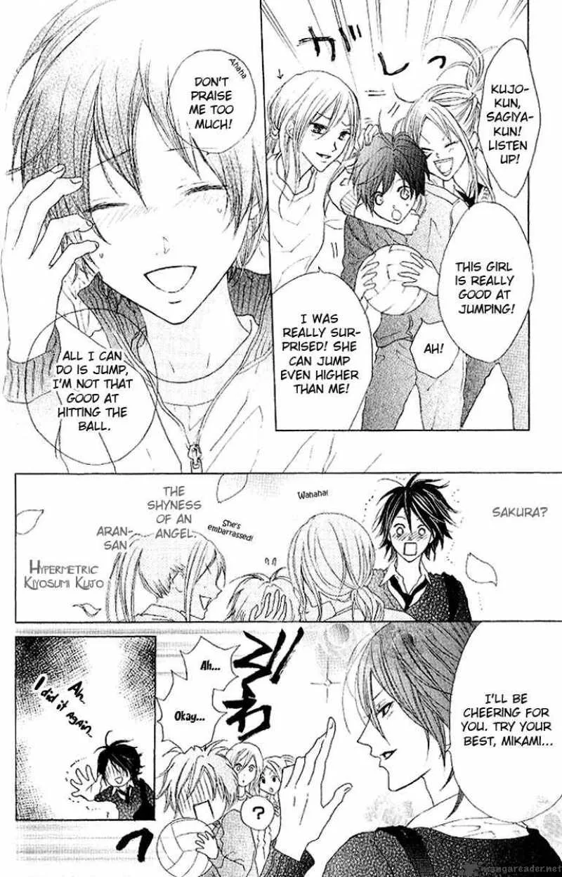 Cyboy Chapter 6 page 8