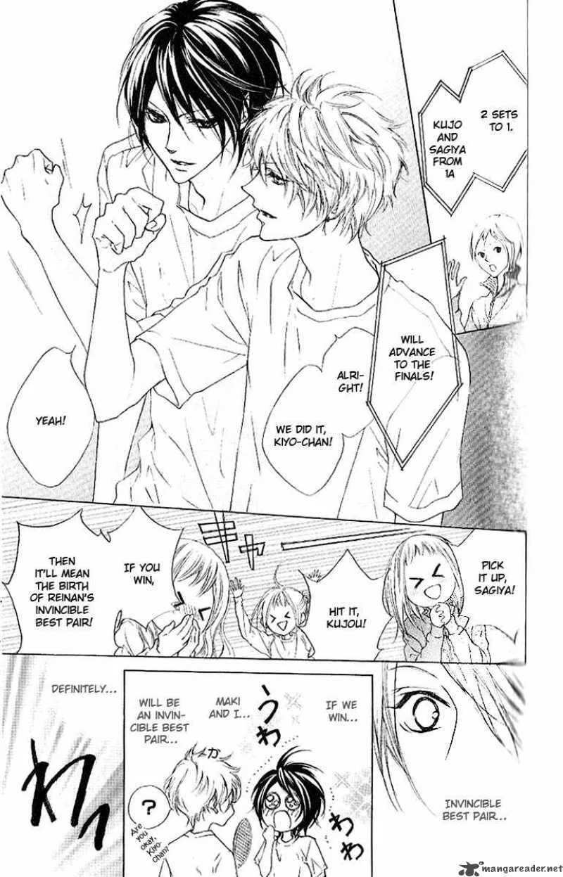 Cyboy Chapter 7 page 3