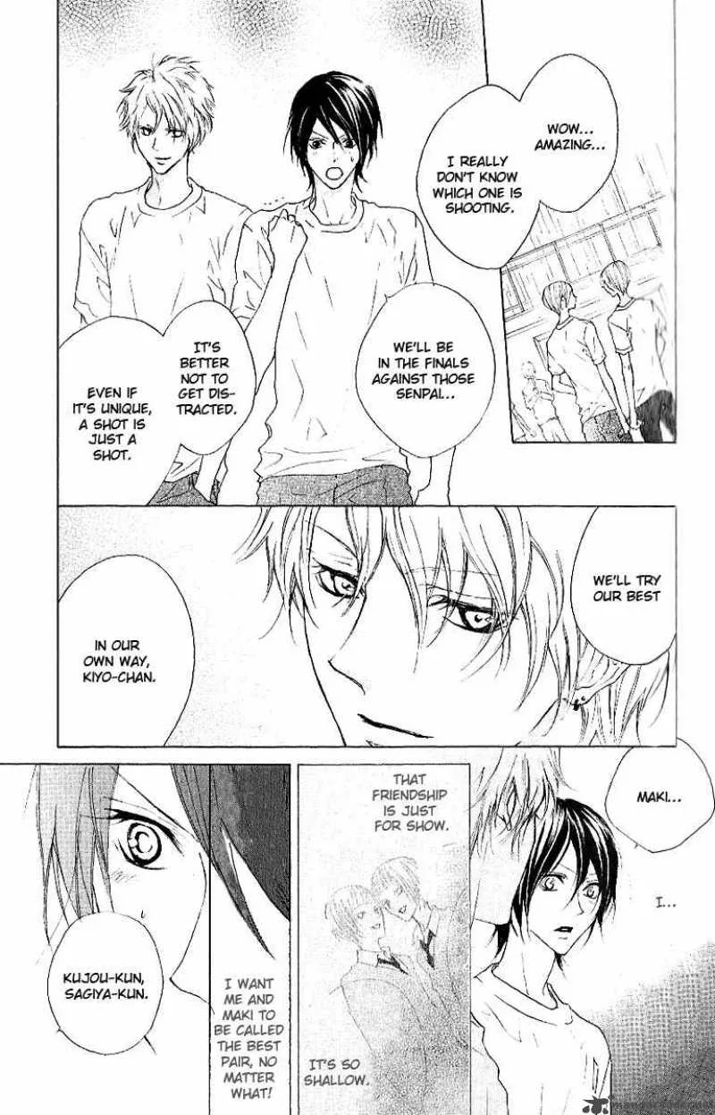 Cyboy Chapter 7 page 5