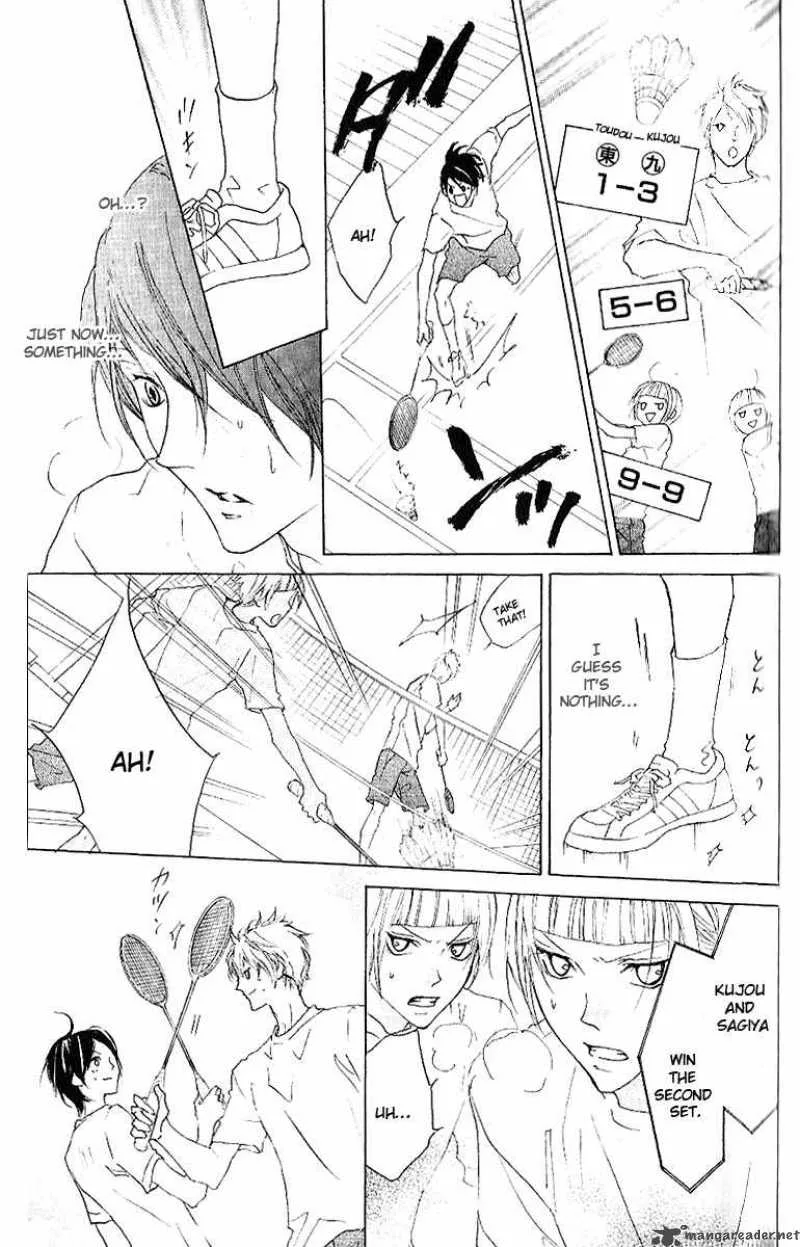 Cyboy Chapter 7 page 15