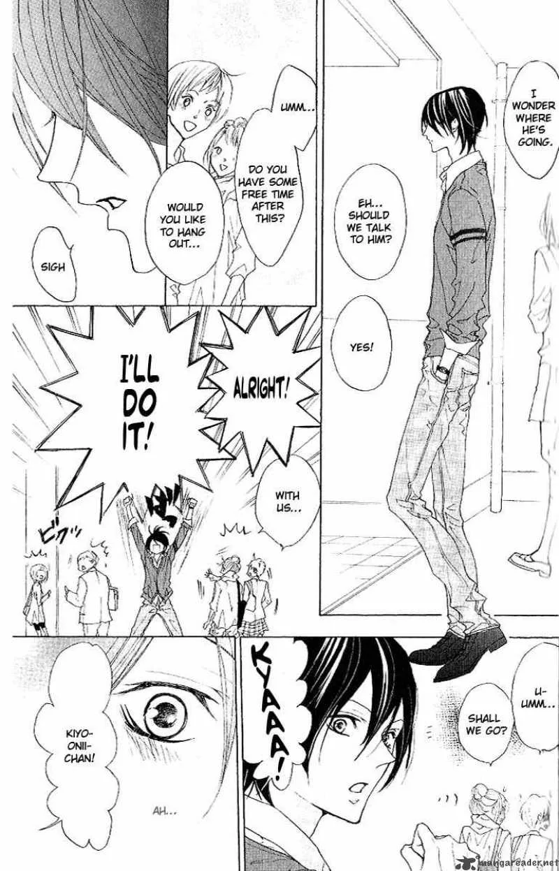 Cyboy Chapter 8 page 4