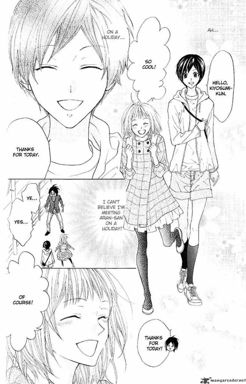Cyboy Chapter 8 page 5
