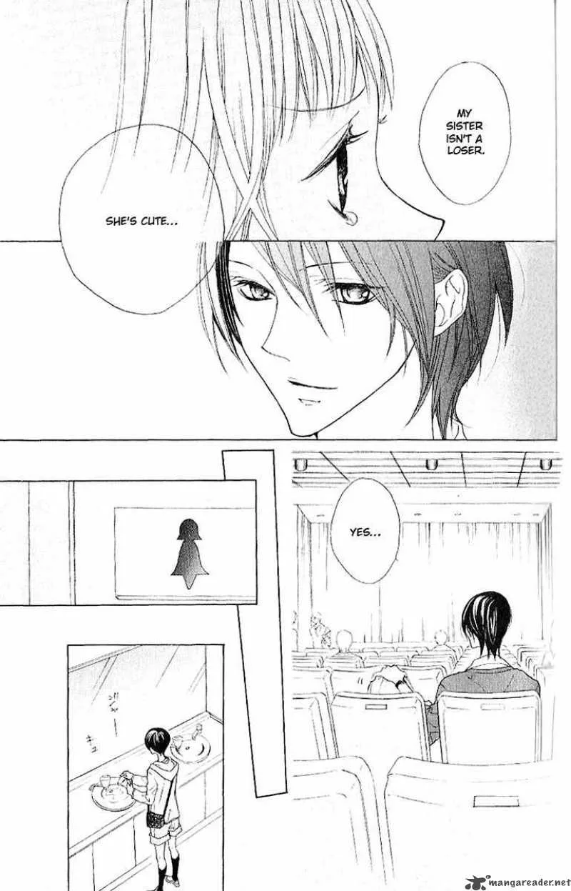 Cyboy Chapter 8 page 16