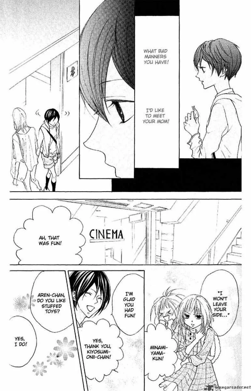 Cyboy Chapter 8 page 17