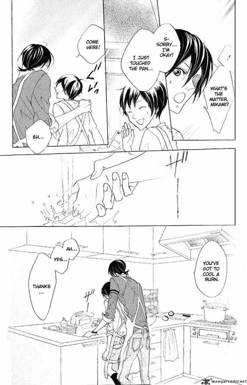 Cyboy Chapter 8 page 22