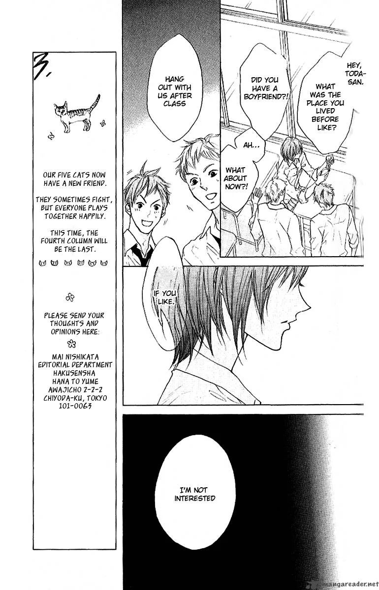 Cyboy Chapter 9 page 7