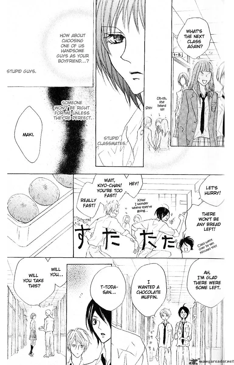 Cyboy Chapter 9 page 17