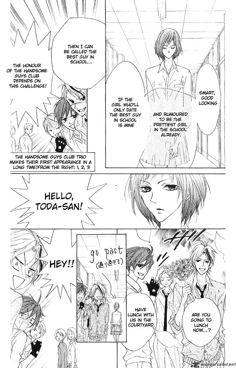 Cyboy Chapter 9 page 12