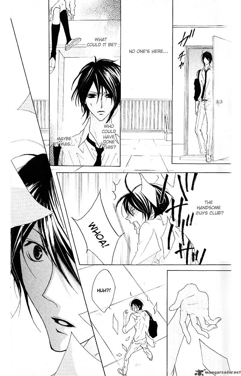 Cyboy Chapter 9 page 27
