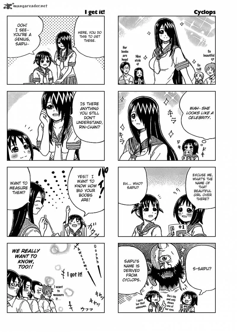 Cyclops Shoujo Saipu Chapter 1 page 3