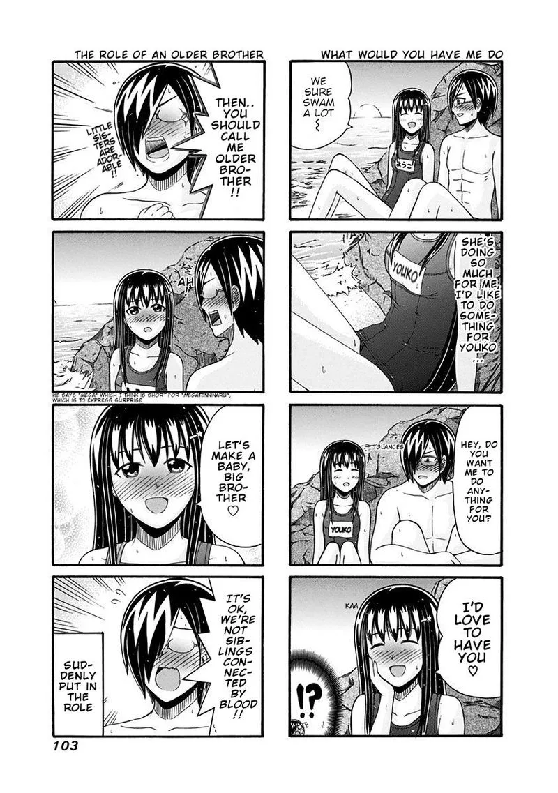 Cyclops Shoujo Saipu Chapter 100 page 3