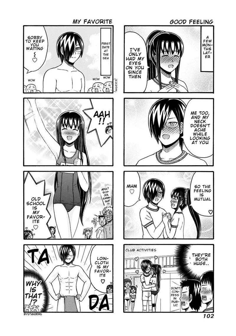 Cyclops Shoujo Saipu Chapter 100 page 2