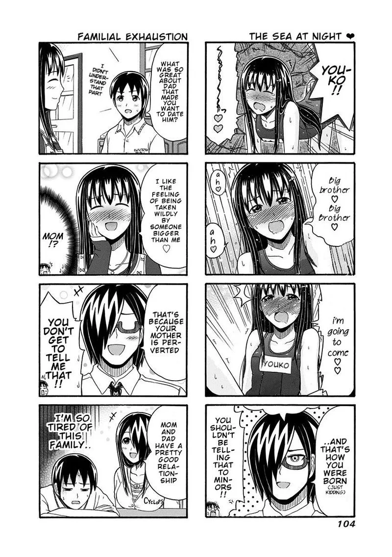 Cyclops Shoujo Saipu Chapter 100 page 4