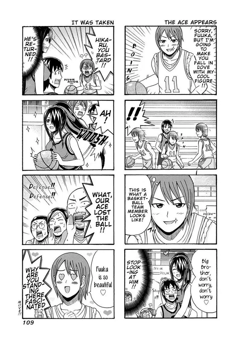 Cyclops Shoujo Saipu Chapter 101 page 4