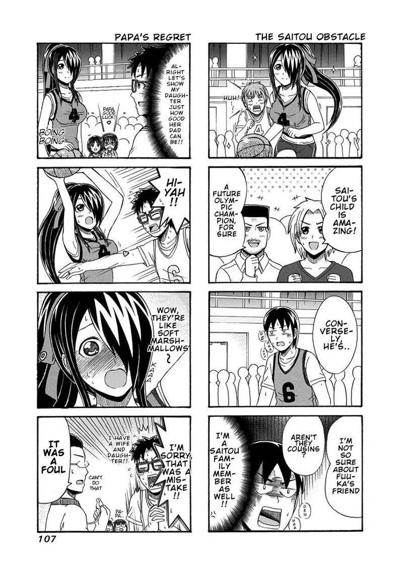 Cyclops Shoujo Saipu Chapter 101 page 2