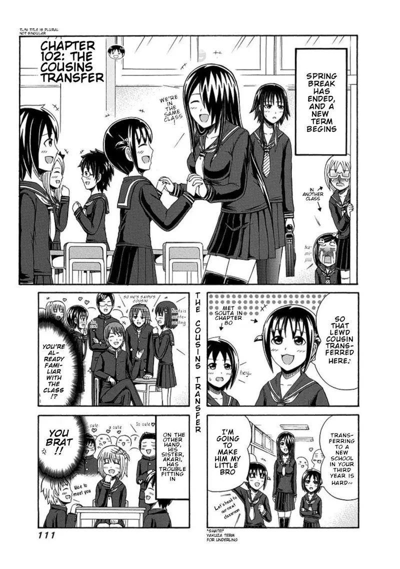 Cyclops Shoujo Saipu Chapter 102 page 1