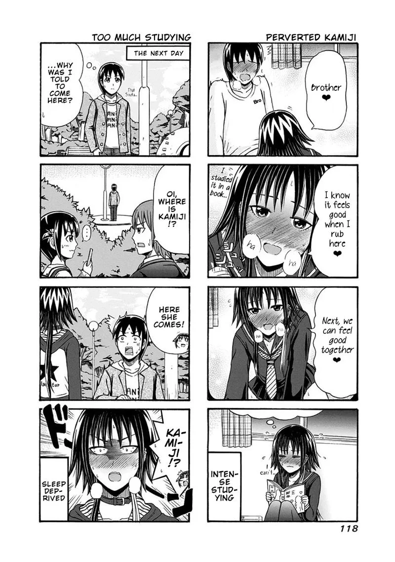 Cyclops Shoujo Saipu Chapter 103 page 4