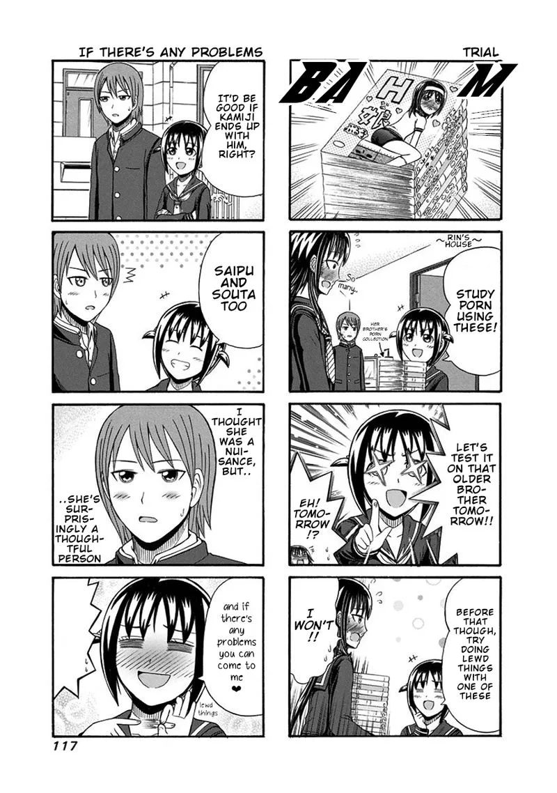 Cyclops Shoujo Saipu Chapter 103 page 3
