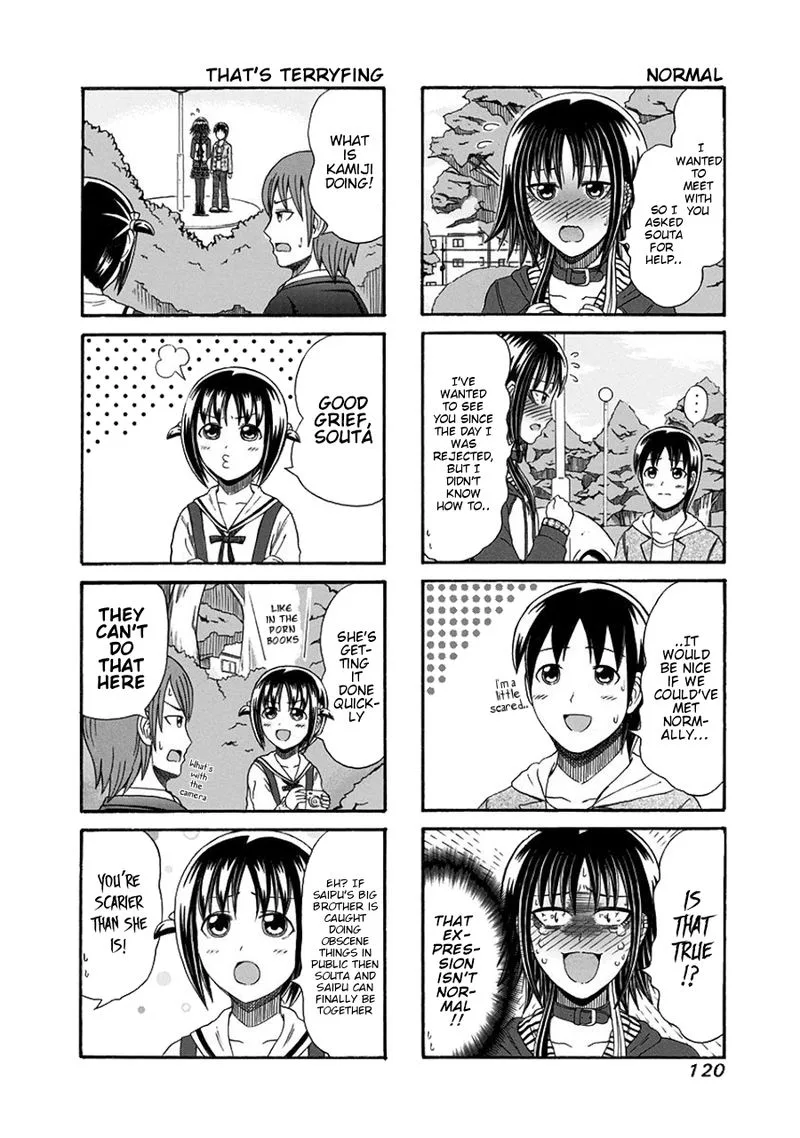 Cyclops Shoujo Saipu Chapter 104 page 2