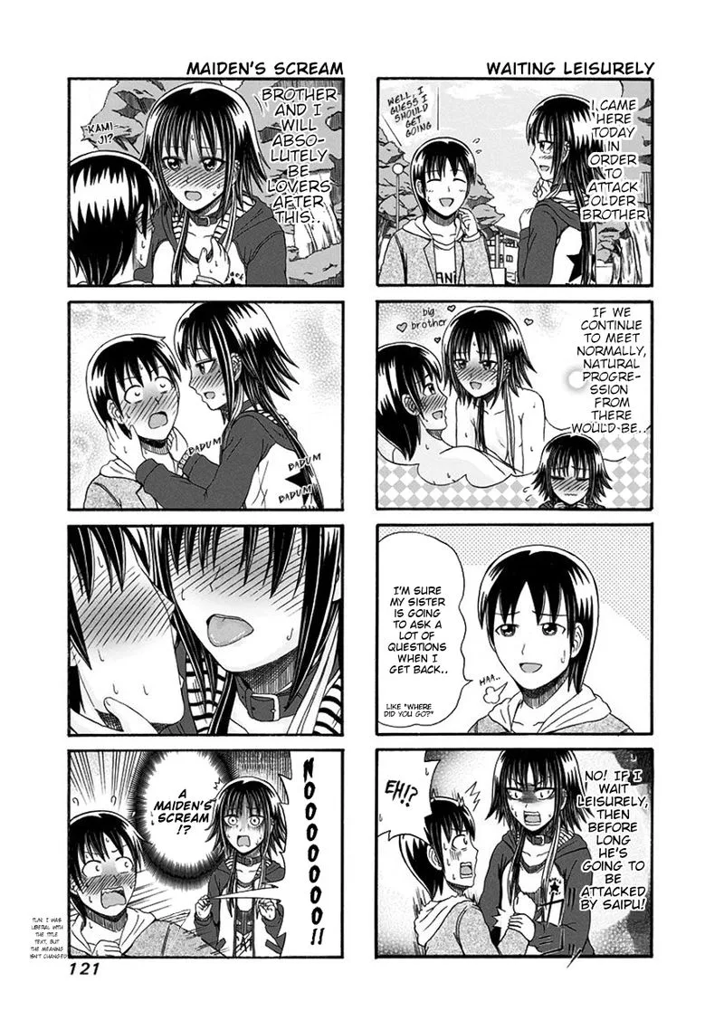 Cyclops Shoujo Saipu Chapter 104 page 3