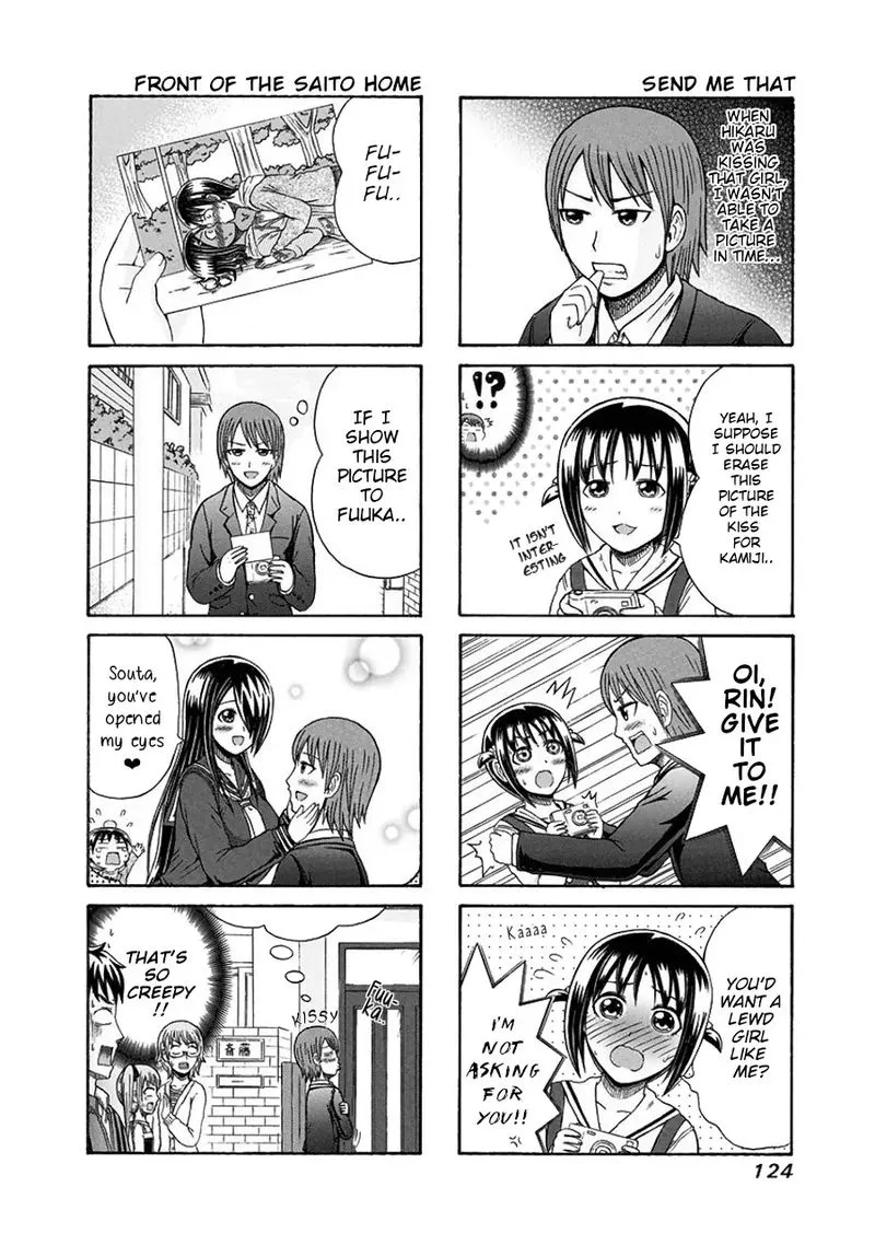 Cyclops Shoujo Saipu Chapter 105 page 2