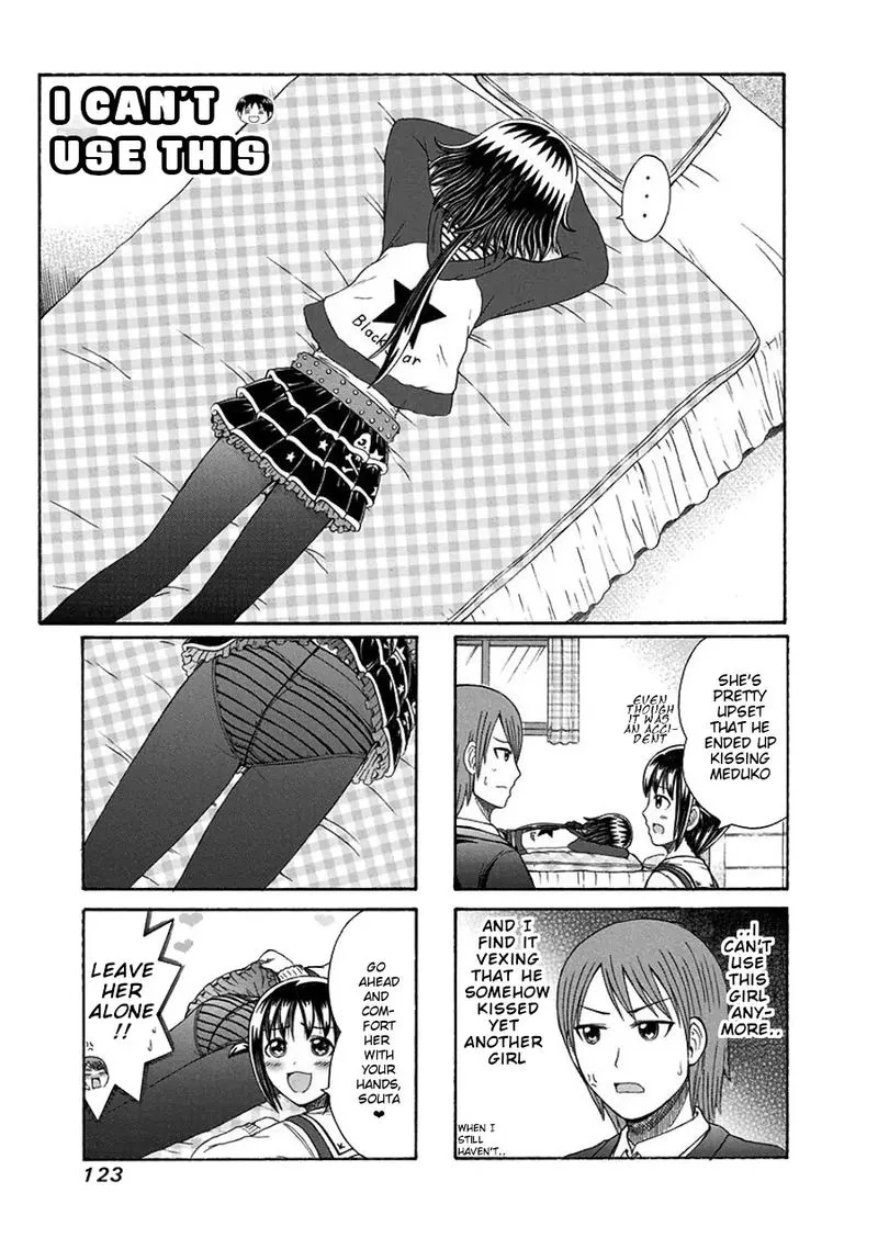 Cyclops Shoujo Saipu Chapter 105 page 1
