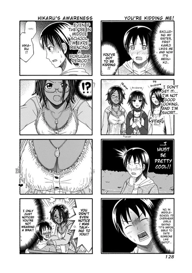 Cyclops Shoujo Saipu Chapter 106 page 2