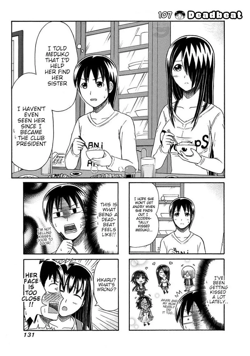 Cyclops Shoujo Saipu Chapter 107 page 1