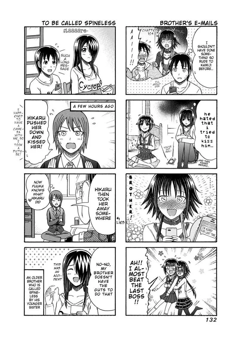 Cyclops Shoujo Saipu Chapter 107 page 2