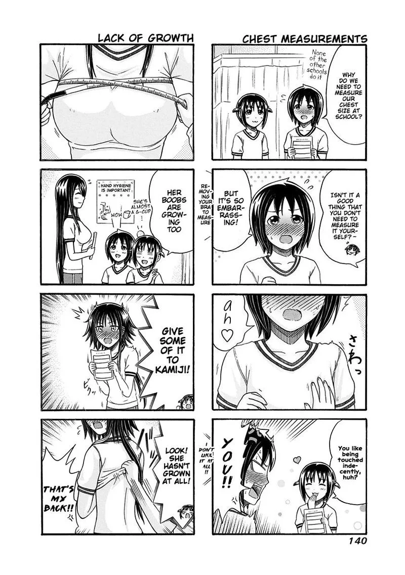 Cyclops Shoujo Saipu Chapter 109 page 2