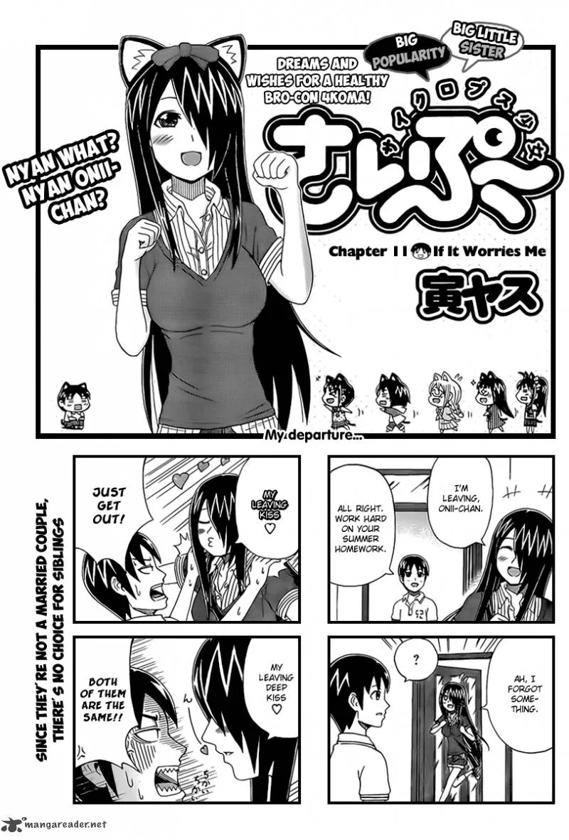 Cyclops Shoujo Saipu Chapter 11 page 1