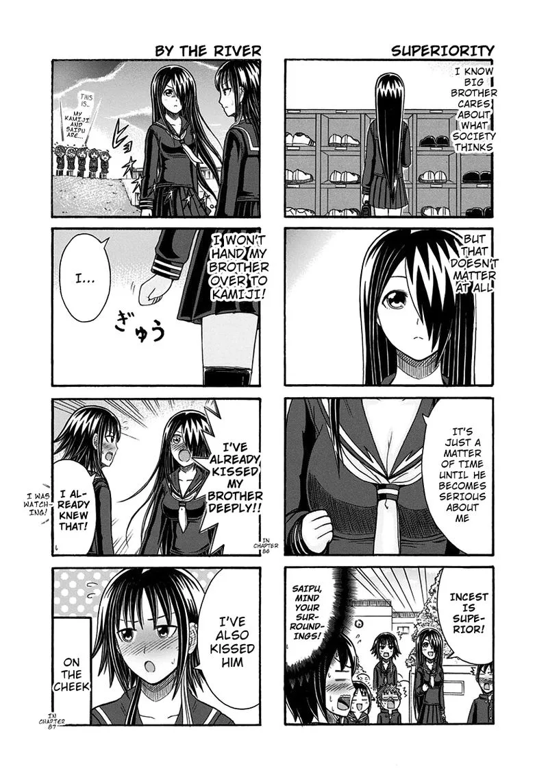 Cyclops Shoujo Saipu Chapter 110 page 3