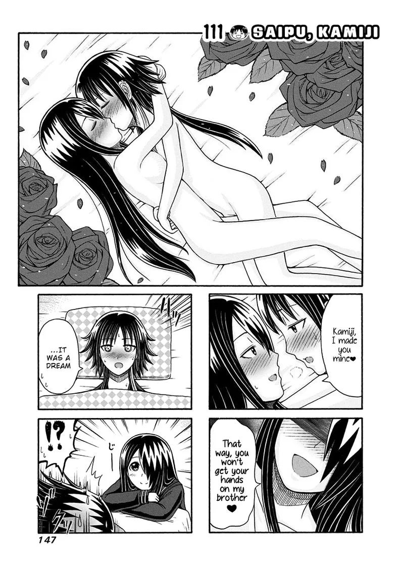 Cyclops Shoujo Saipu Chapter 111 page 1