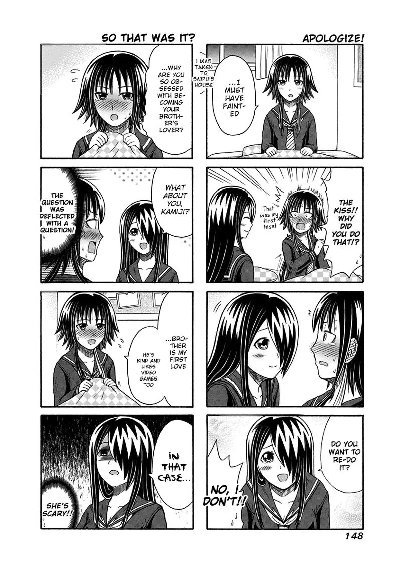 Cyclops Shoujo Saipu Chapter 111 page 2