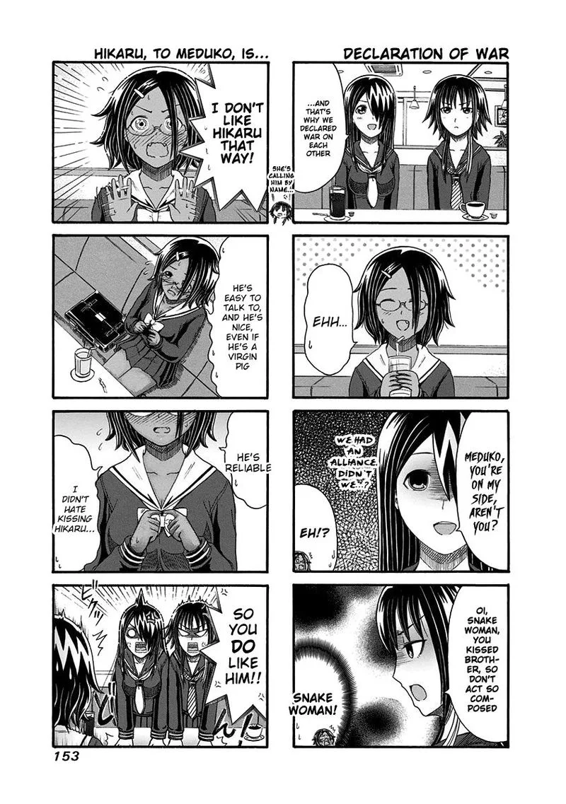 Cyclops Shoujo Saipu Chapter 112 page 3