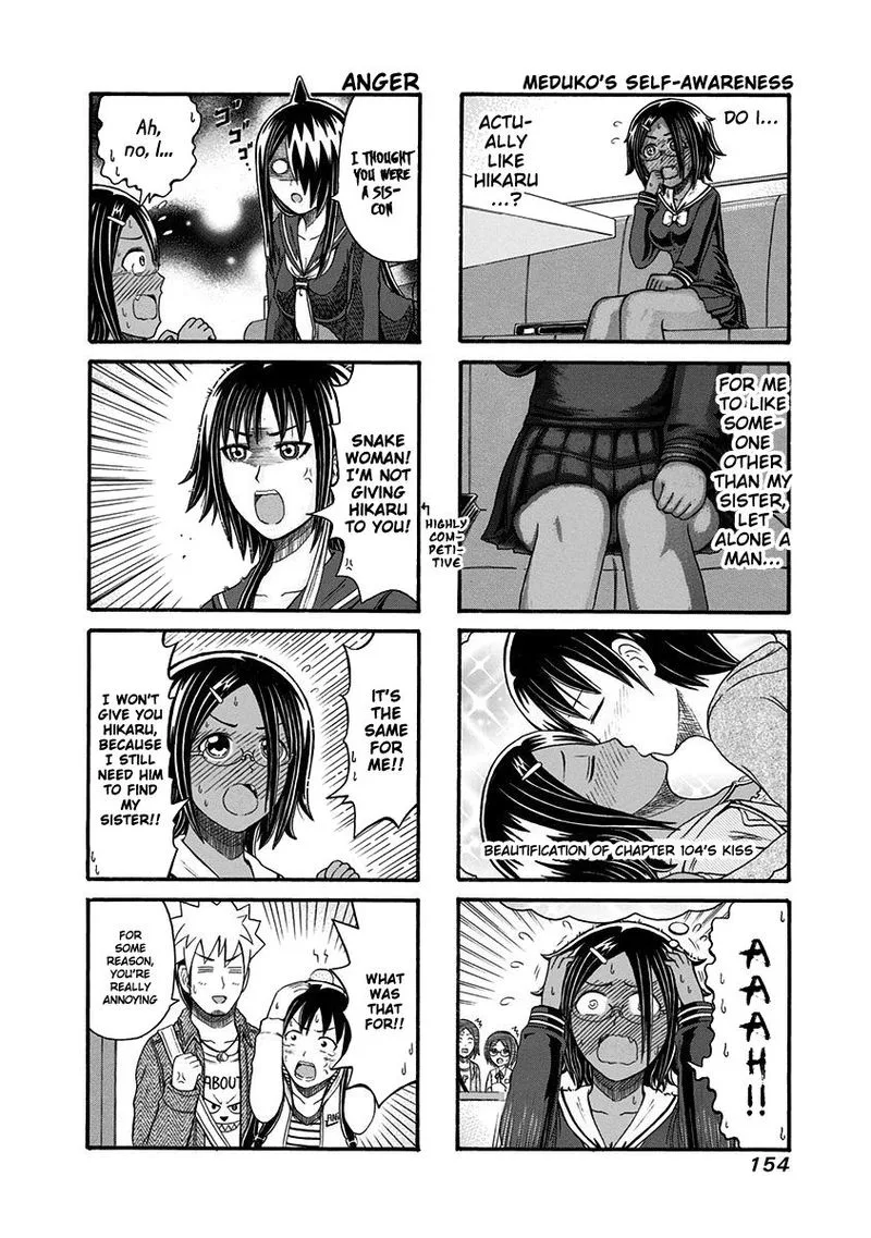 Cyclops Shoujo Saipu Chapter 112 page 4