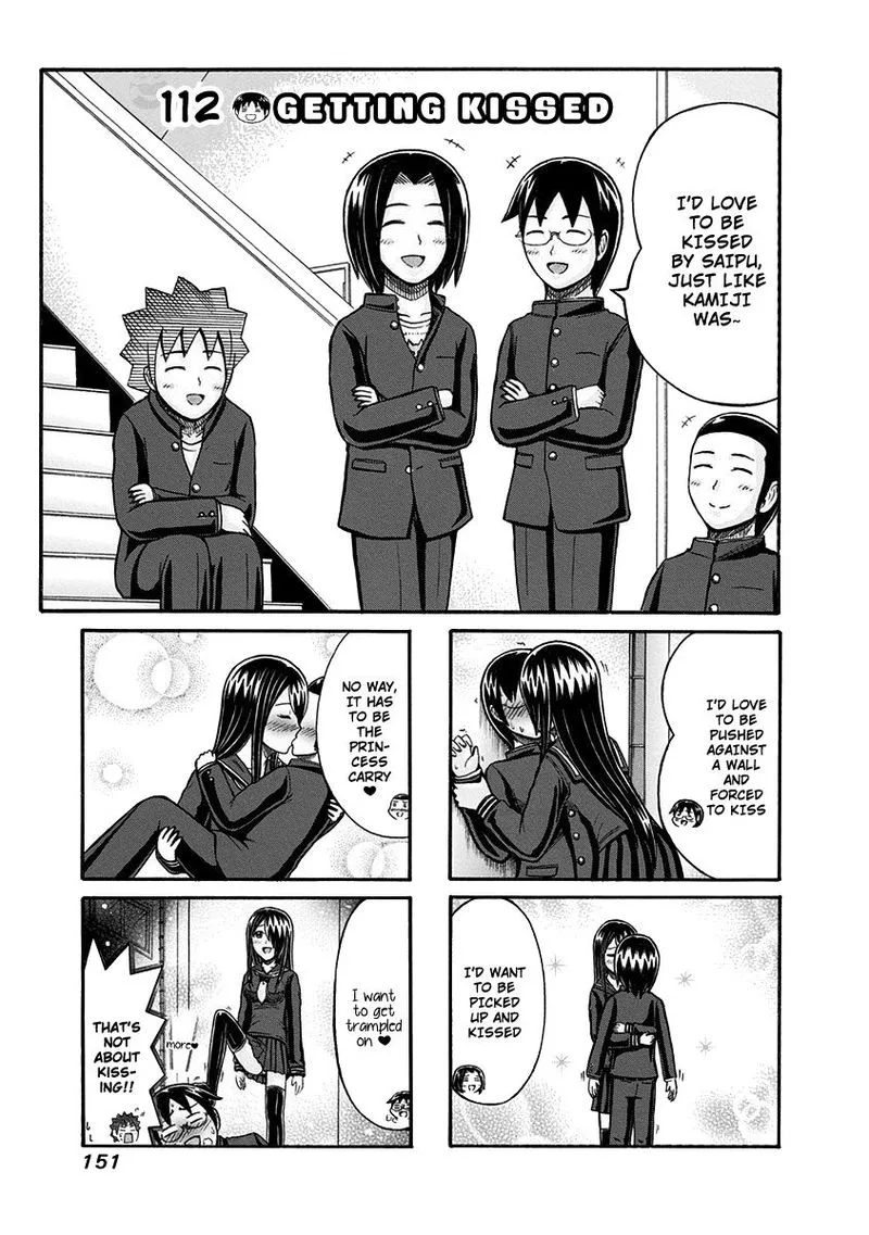 Cyclops Shoujo Saipu Chapter 112 page 1