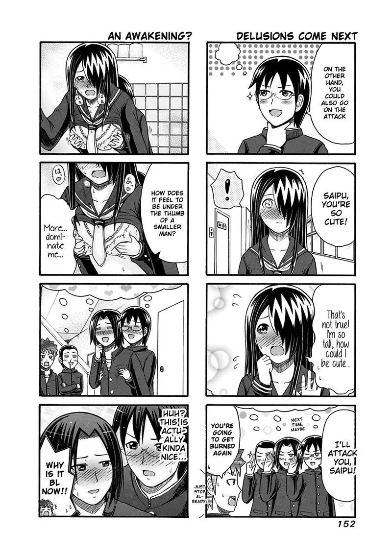 Cyclops Shoujo Saipu Chapter 112 page 2