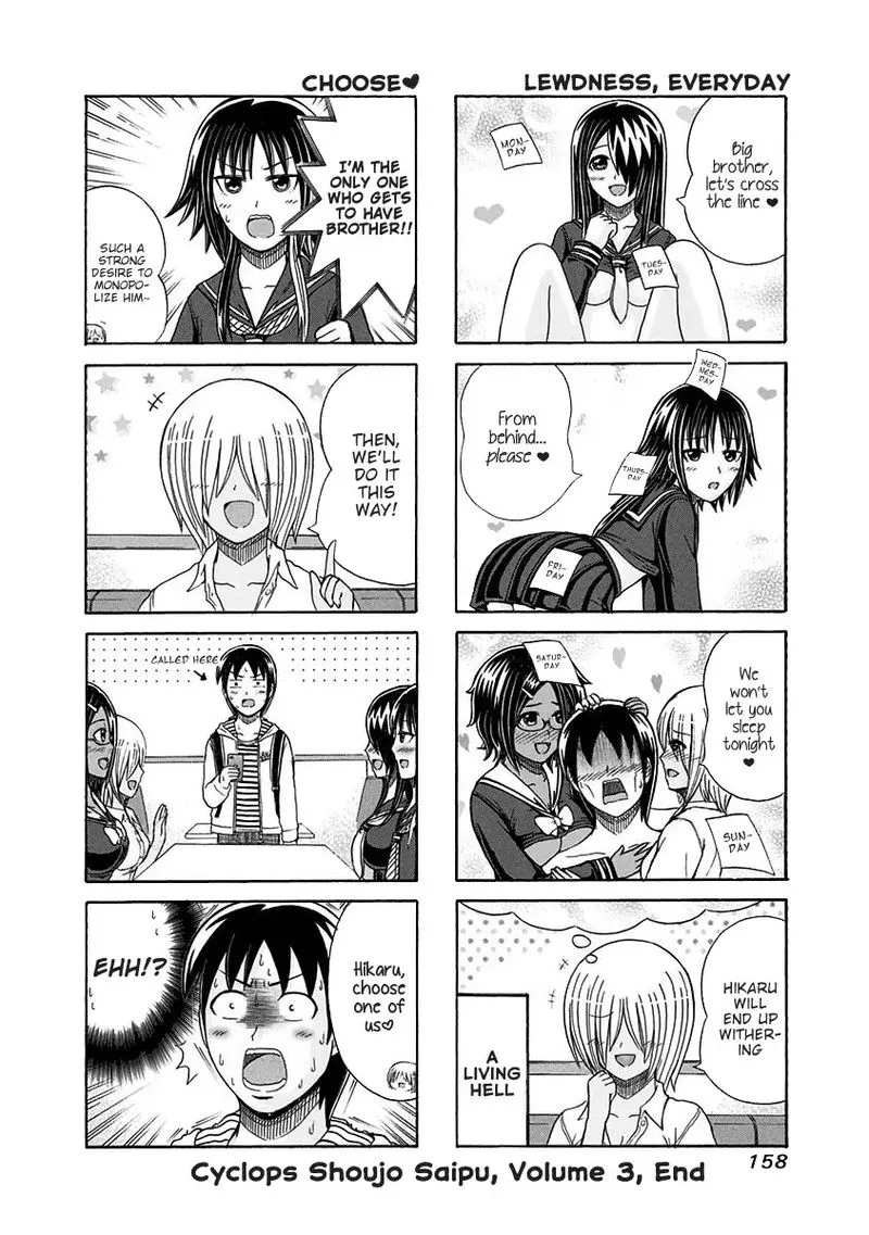 Cyclops Shoujo Saipu Chapter 113 page 4