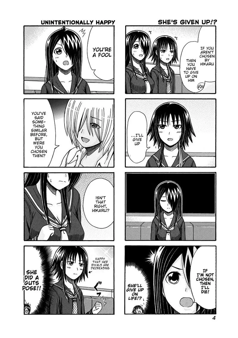Cyclops Shoujo Saipu Chapter 114 page 5