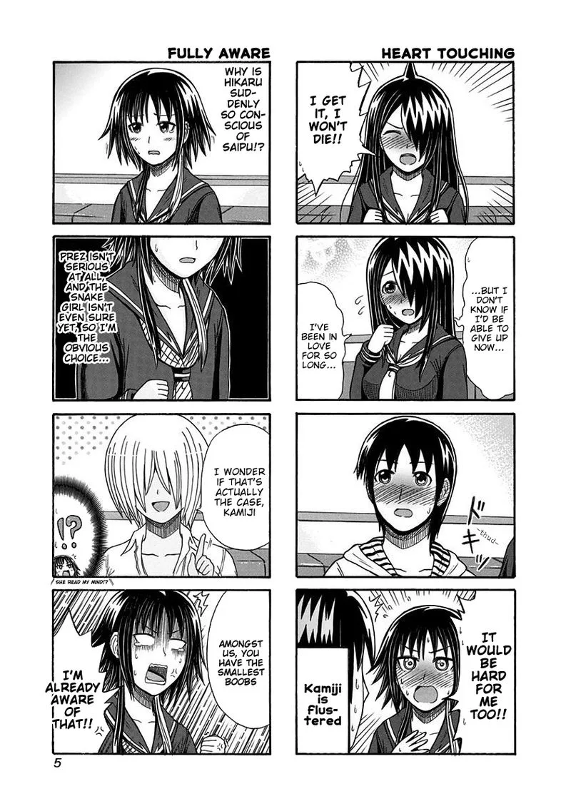 Cyclops Shoujo Saipu Chapter 114 page 6