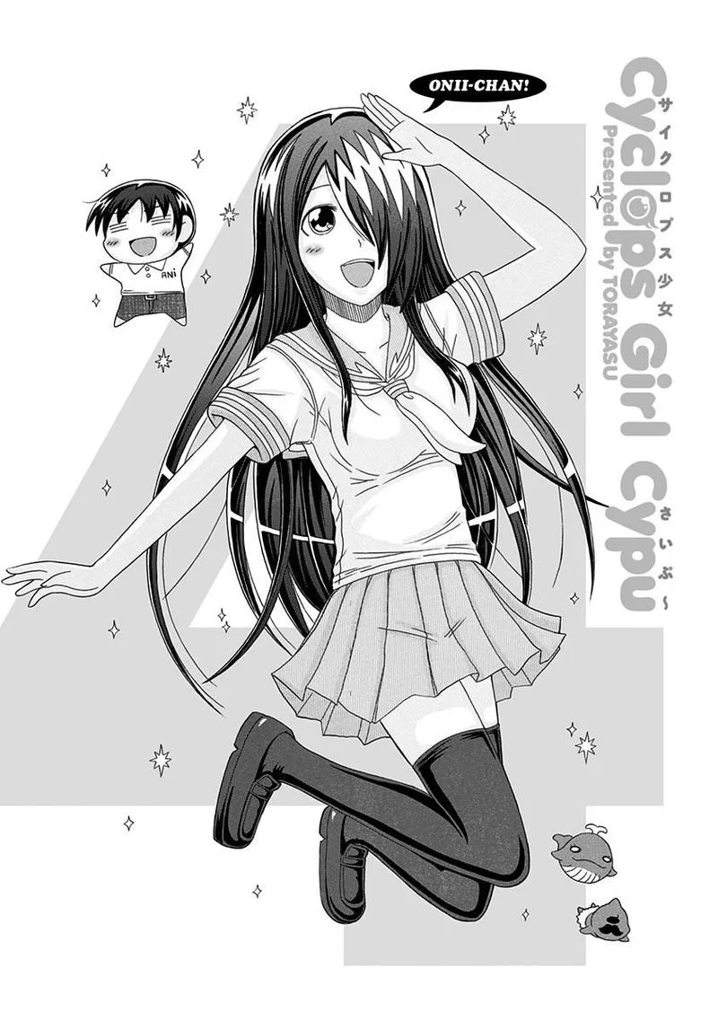 Cyclops Shoujo Saipu Chapter 114 page 2