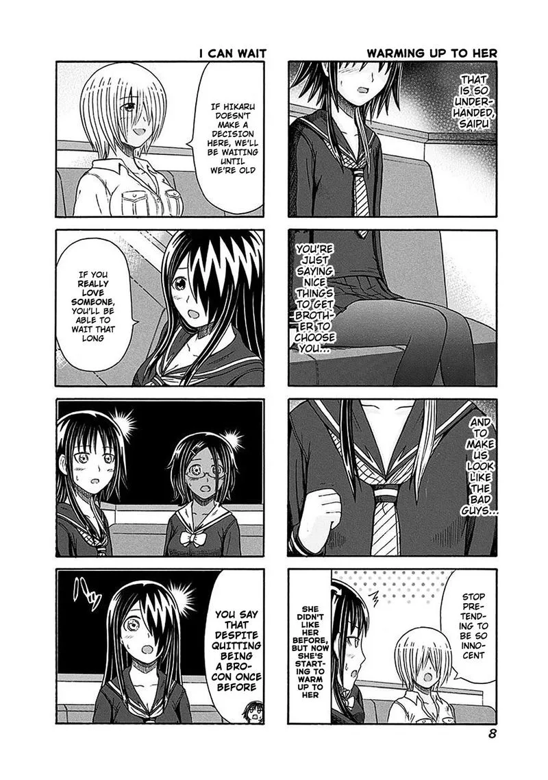 Cyclops Shoujo Saipu Chapter 115 page 2