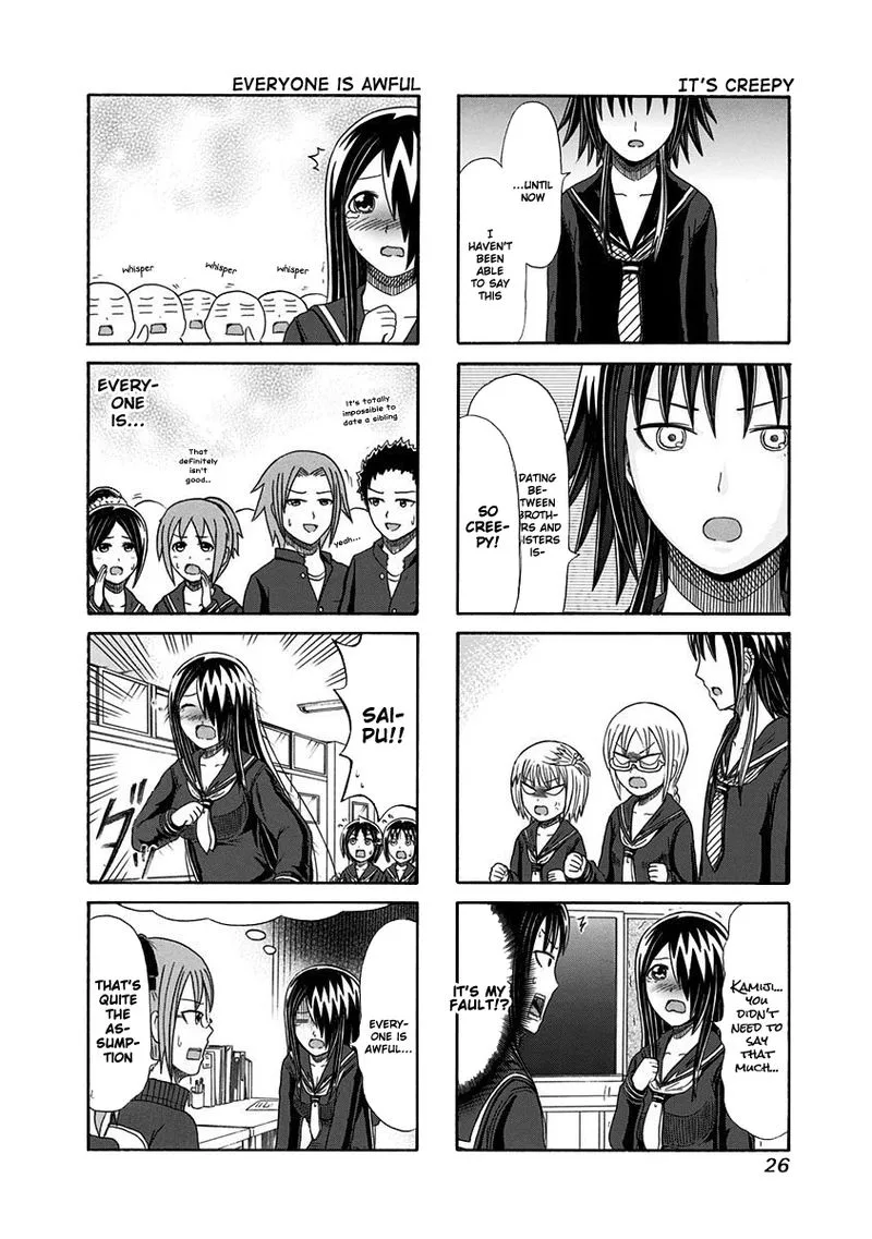 Cyclops Shoujo Saipu Chapter 119 page 4