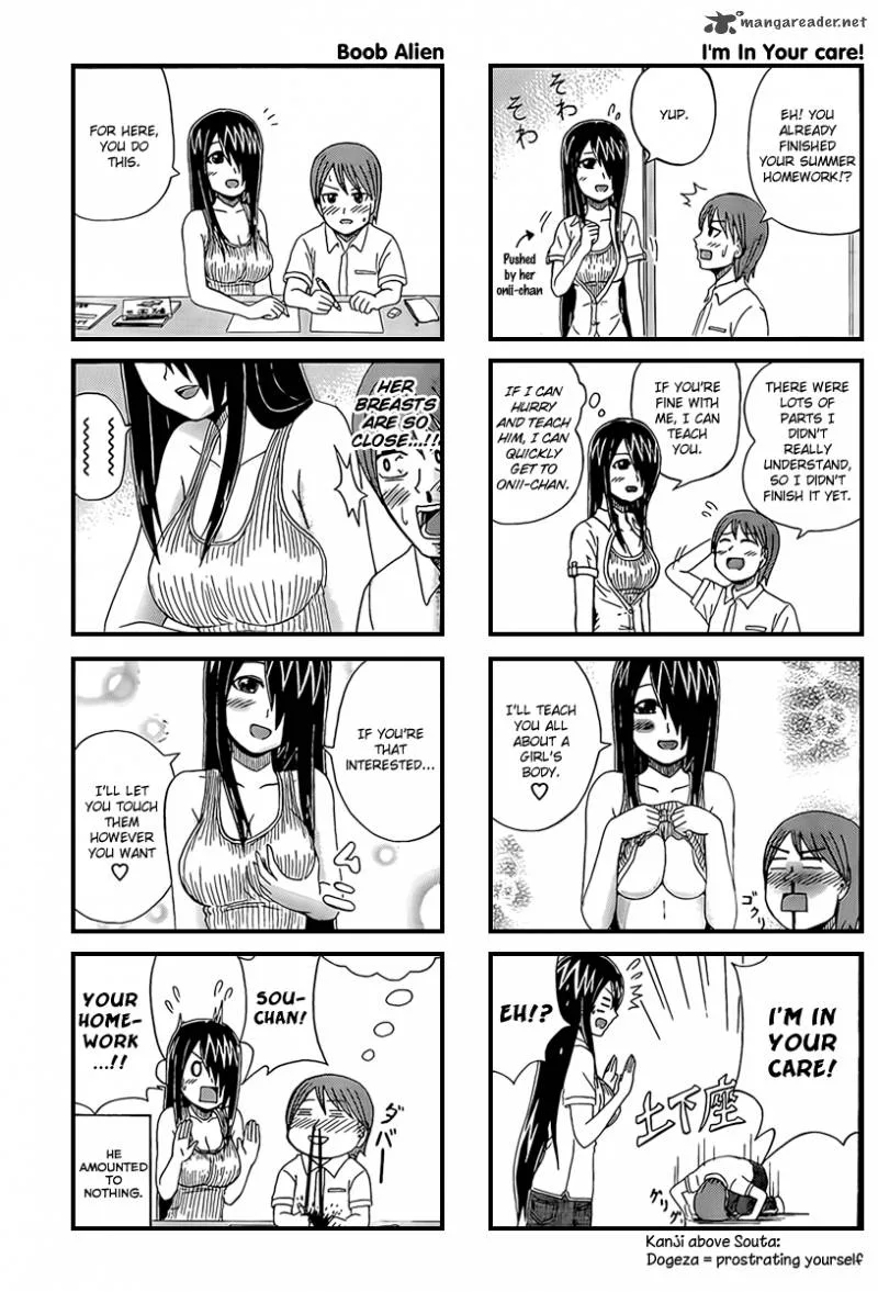 Cyclops Shoujo Saipu Chapter 12 page 3