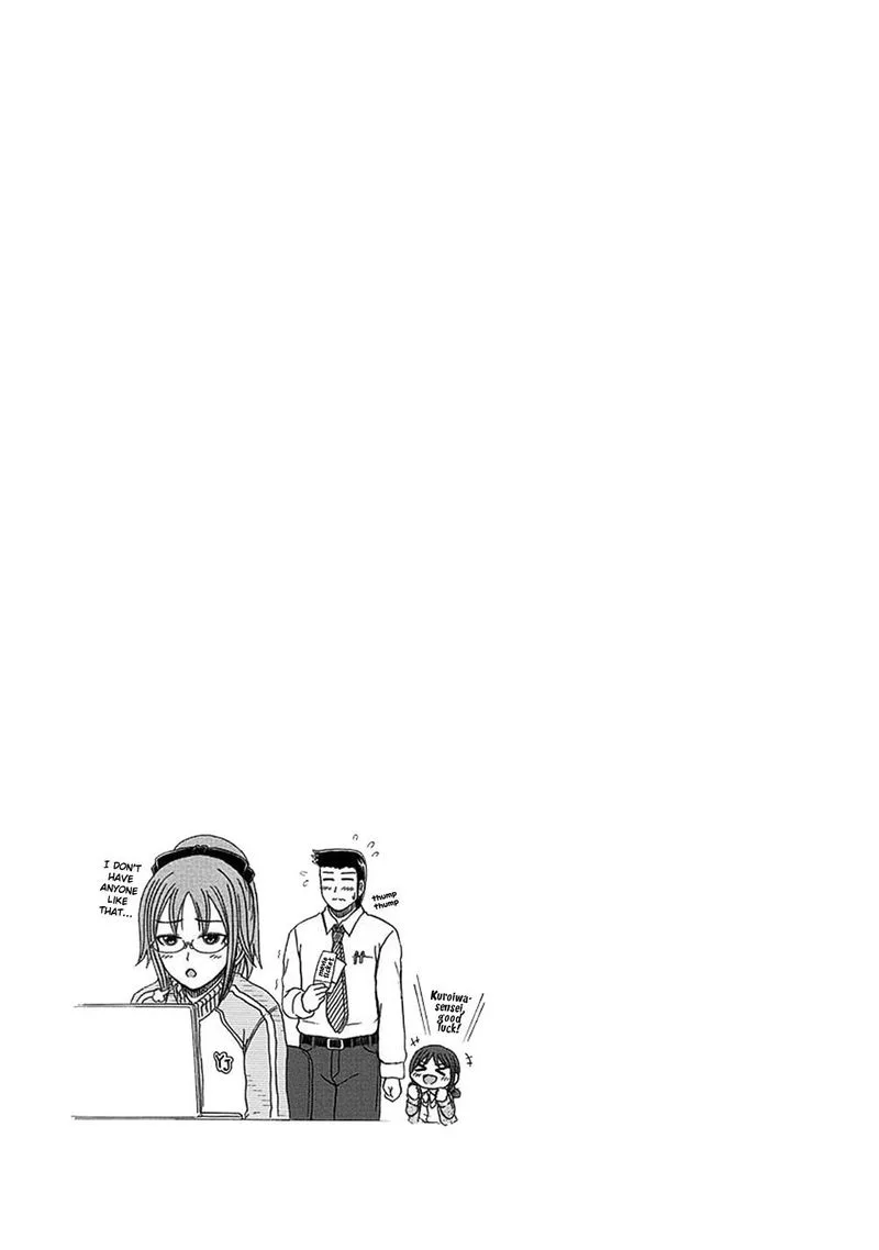 Cyclops Shoujo Saipu Chapter 120 page 5