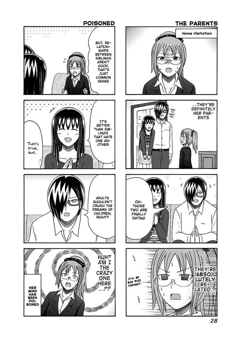 Cyclops Shoujo Saipu Chapter 120 page 2