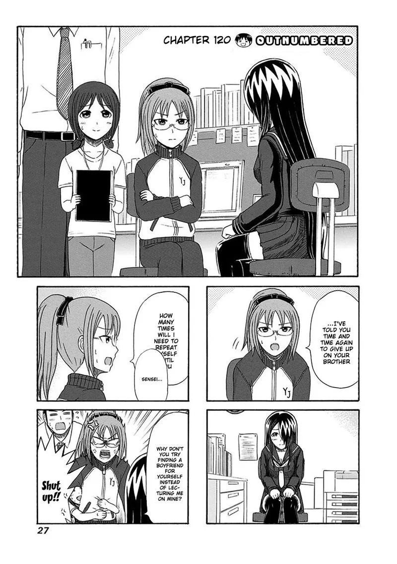 Cyclops Shoujo Saipu Chapter 120 page 1