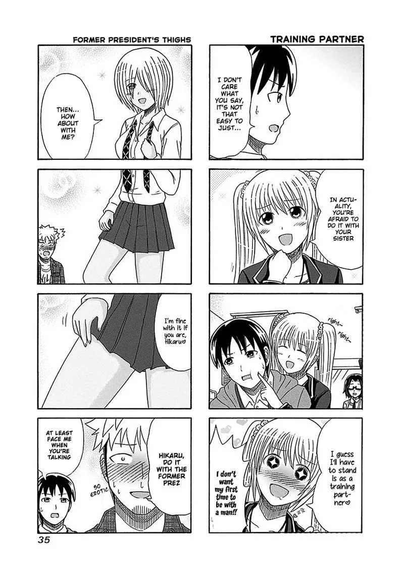 Cyclops Shoujo Saipu Chapter 121 page 4